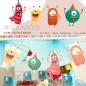 Preview: Monster Girlande (6,45€/M)