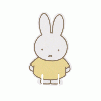 Miffy Party Becher Deko